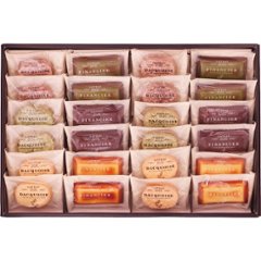 自家挽きアーモンドのガトーセレクション（２４個） 184の画像