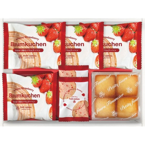 あまおう苺バウムクーヘン＆プチフィナンシェ FAO-20RD画像