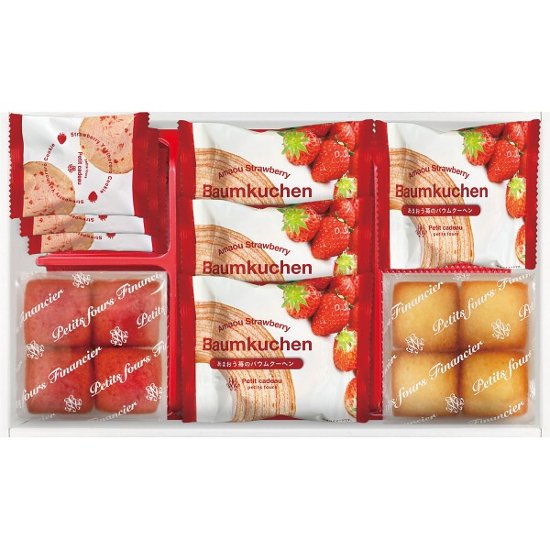 あまおう苺バウムクーヘン＆プチフィナンシェ FAO-25RD画像