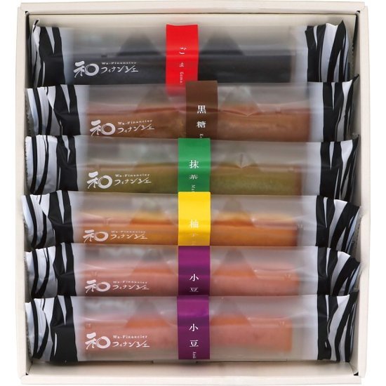 和フィナンシェ（６個） 65画像