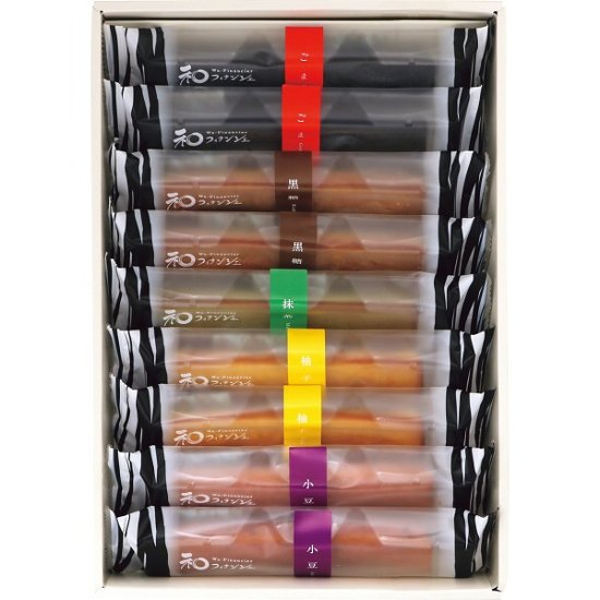 和フィナンシェ（９個） 66画像