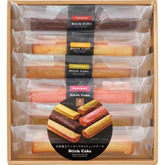 スティックケーキギフト（６個） 171画像