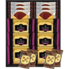 五郎島金時いもケーキ＆ゴーフレット＋クッキー KKC-30の画像