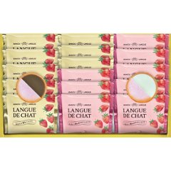 あまおう苺ラングドシャ GT20の画像