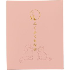 菓匠八　ふくふくもなか（４個） HFM12画像