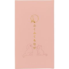 菓匠八　ふくふくもなか（６個） HFM18画像