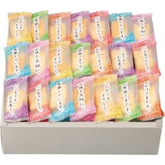 まえだ　感謝のきもち OTN-15の画像