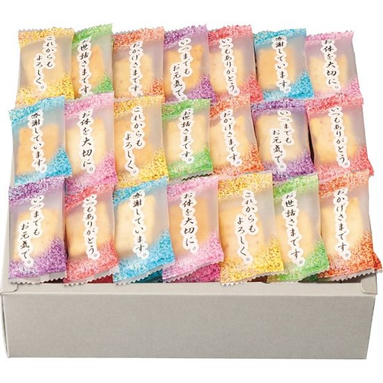 まえだ　感謝のきもち OTN-15画像