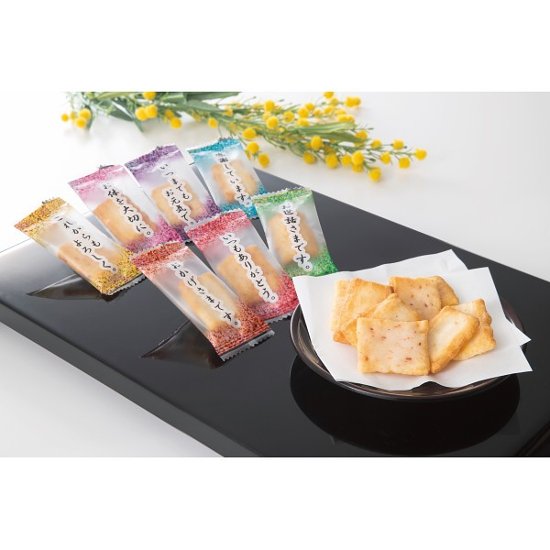 まえだ　感謝のきもち（缶入） OTN-30画像