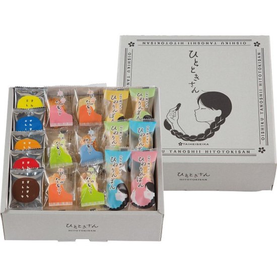 ひとときさん TO‐20画像