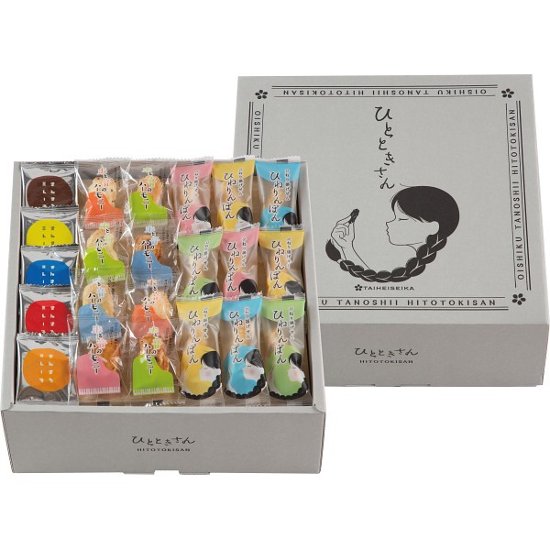 ひとときさん TO‐30画像