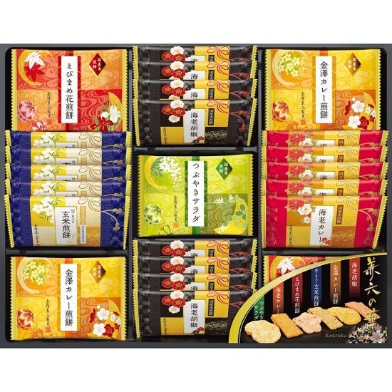 金澤兼六製菓　兼六の華 KRN-20R画像