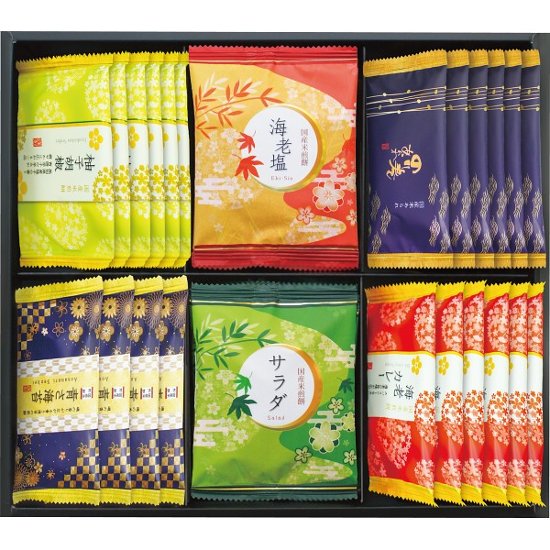 金澤兼六製菓　おいしさいろいろ RGN-30R画像