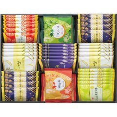 金澤兼六製菓　おいしさいろいろ RGN-50Rの画像