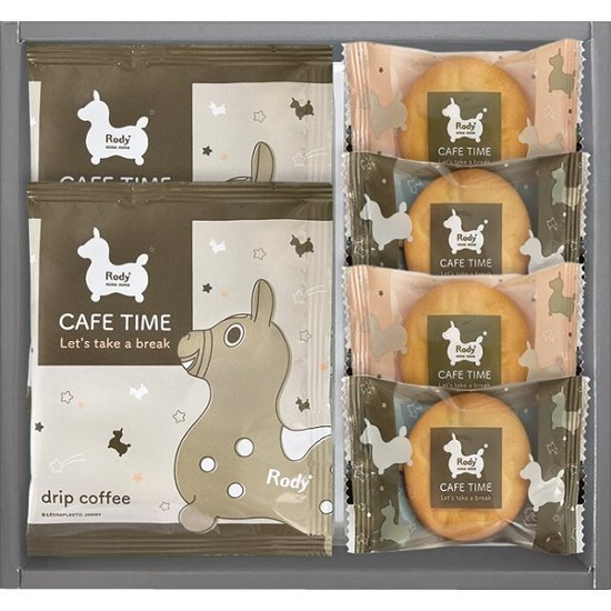 ロディ　カフェタイムセット NIN-05画像