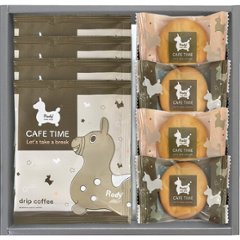 ロディ　カフェタイムセット NIN-07の画像