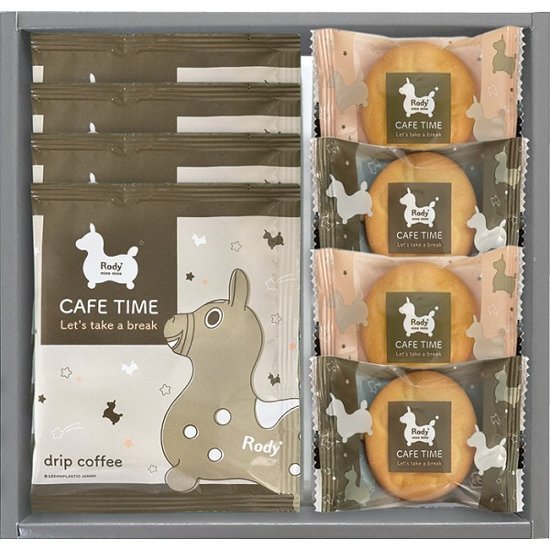 ロディ　カフェタイムセット NIN-07画像