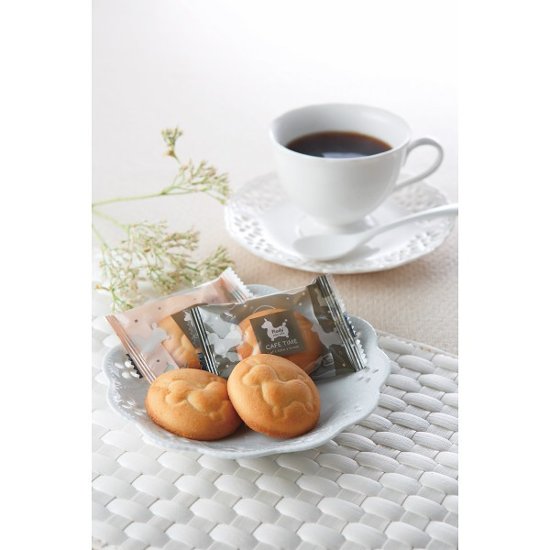 ロディ　カフェタイムセット NIN-07画像