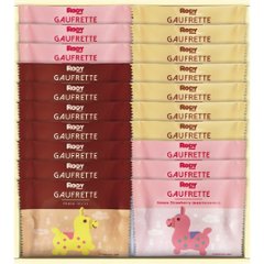 ロディ　３種類のゴーフレット詰合せボックス RGFT-20の画像