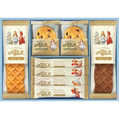 マクミランアリス　ガトーセレクション MMA-15の画像