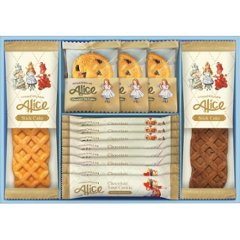 マクミランアリス　ガトーセレクション MMA-20の画像