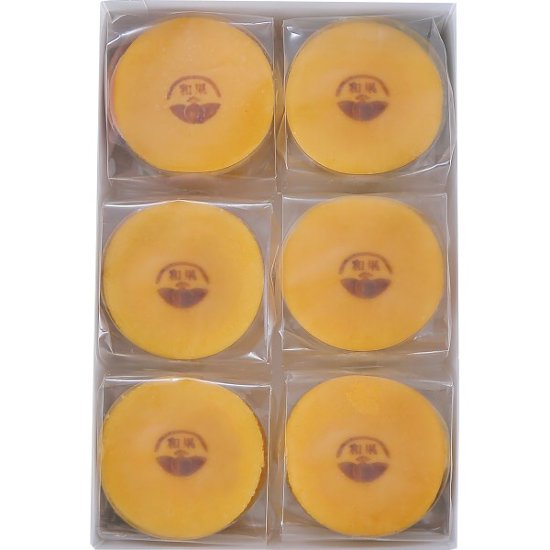 和かろん。（６個） 1748339画像