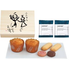 喜びあふれるお楽しみスイーツ（木箱入） YT-10Cの画像