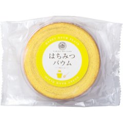 山田養蜂場　はちみつバウム KB-14の画像