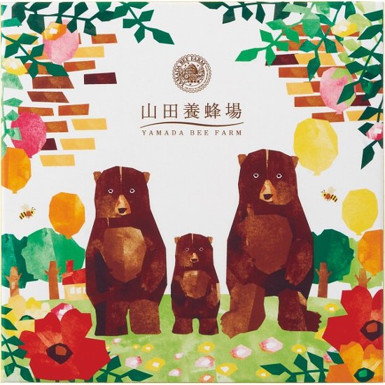 山田養蜂場　はちみつバウム KB-14画像