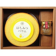 山田養蜂場　はちみつバウムセット 78495 の画像