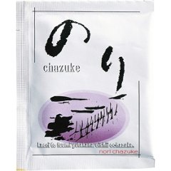 はな舞Ｇ−１ＶＧ（朱金） 8669画像