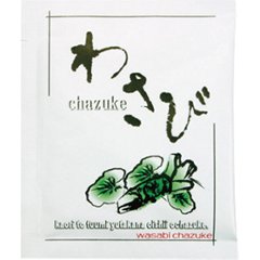 はな舞Ｇ−１ＶＧ（朱金） 8669画像