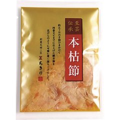 はな舞Ｇ−１ＮＡ（藍色） 8668画像