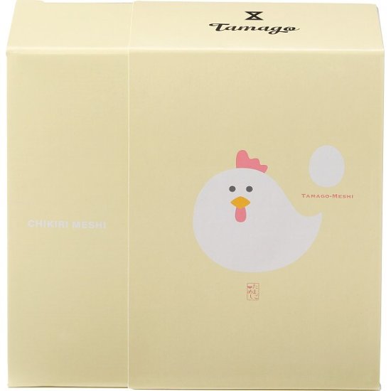 たまごめしーＲ１ 8568画像