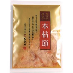 たまごめしーＲ１ 8568画像