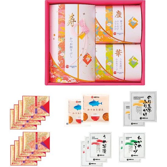 柳屋本店　花結び KH-10G画像