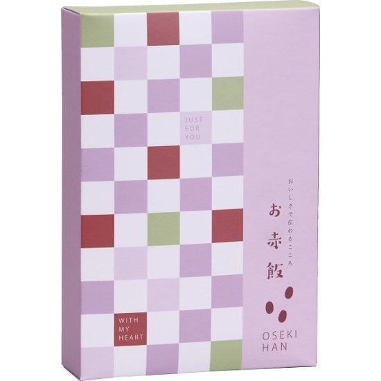 お赤飯（２合） 1771804画像