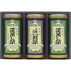 宇治森徳　静岡銘茶詰合せ SYS-50の画像