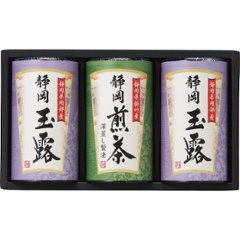 静岡銘茶詰合せ SMK-1003    の画像