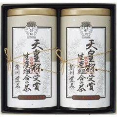 天皇杯受賞生産組合の茶 IATｰ51の画像