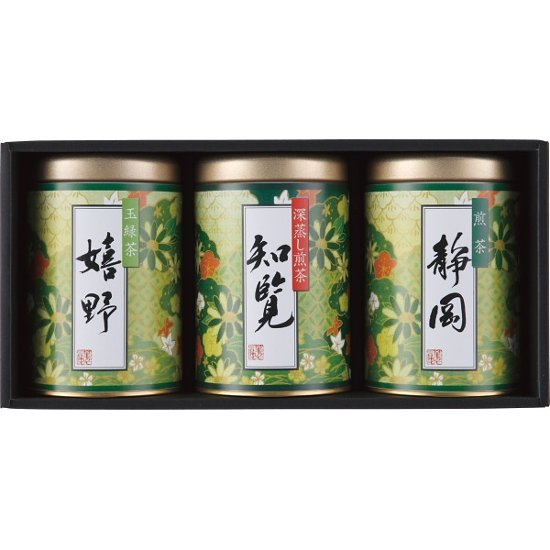 産地銘茶詰合せ EKO-253S画像