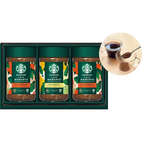 スターバックス　カフェモーメントギフト SBM-35B画像