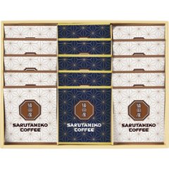 猿田彦珈琲　ドリップバッグコーヒーギフト（１５袋） SG-35H      の画像