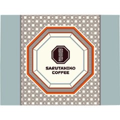 猿田彦珈琲　ドリップバッグコーヒーギフト（１５袋） SG-35H      画像