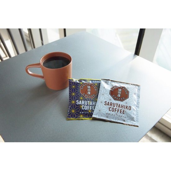 猿田彦珈琲　ドリップバッグコーヒーギフト（１５袋） SG-35H      画像