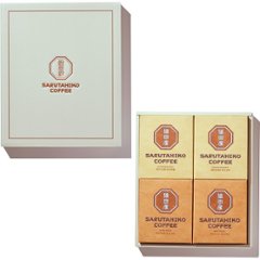 猿田彦珈琲　ドリップバッグコーヒーギフト（１２袋） MDG-12の画像