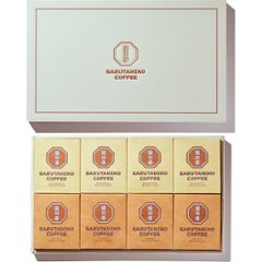 猿田彦珈琲　ドリップバッグコーヒーギフト（２４袋） MDG-24の画像