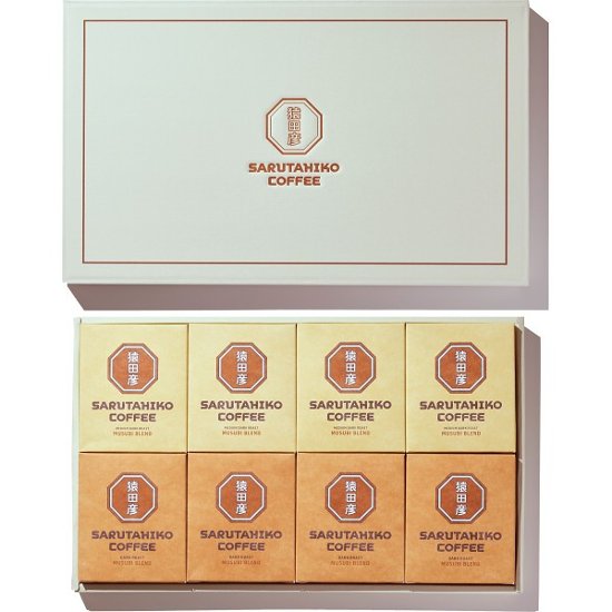 猿田彦珈琲　ドリップバッグコーヒーギフト（２４袋） MDG-24画像