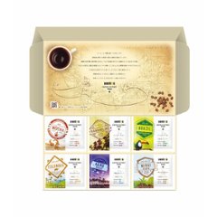 ドトール　ヒストリーツアーギフト HT-25の画像