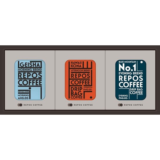 ルポコーヒー　デイリーコーヒーアソートセット DC-15画像